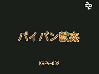 Sue The Bum Porn Xxx